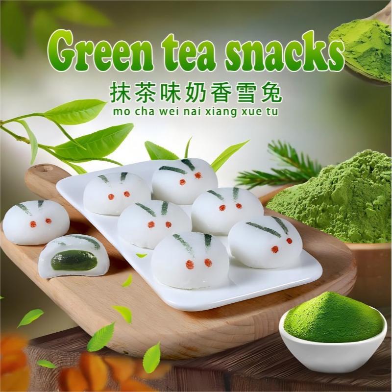 山姆冠名古越斋奶香雪兔抹茶糕点麻薯糯米糍伴手礼零食自助餐点心