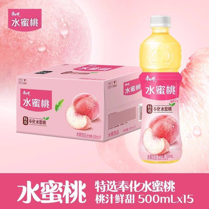 山姆冠名康师傅水蜜桃500ml瓶整箱果味风味果汁饮料桃汁蜜桃液饮