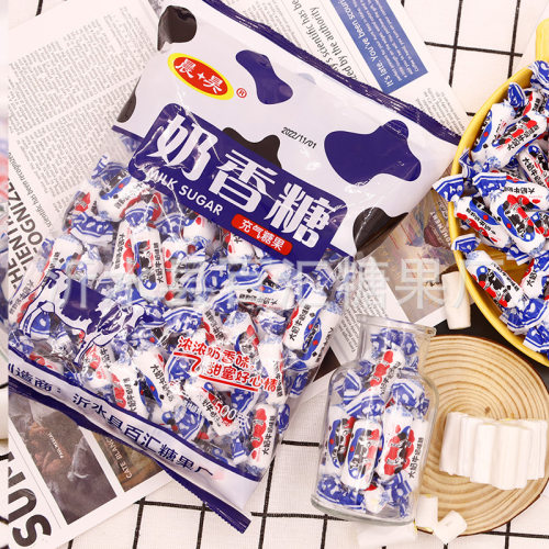 山姆冠名代发浓香奶香糖水果味夹心奶糖Q弹有嚼劲喜糖糖果 口感松