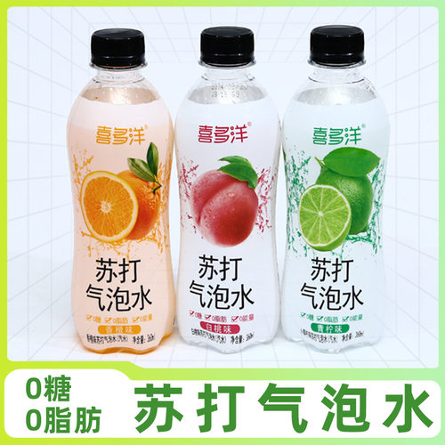山姆冠名苏打气泡水0蔗糖0脂0卡0碳水360ml/瓶整箱白桃青柠香橙厂