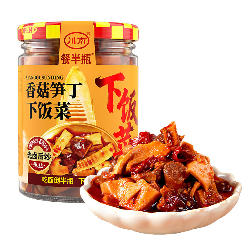 山姆冠名川南香菇笋丁下饭菜192g瓶装下饭酱菜香菇竹笋香辣拌面拌