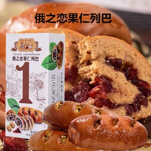 山姆冠名俄罗斯风味大列巴俄之恋全麦黑麦葡萄干果仁列巴糕点早餐
