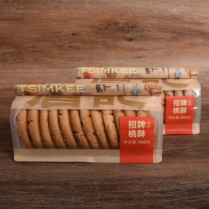 山姆冠名詹记老式桃酥原味招牌传统糕点手工小零食整箱食品 产酥