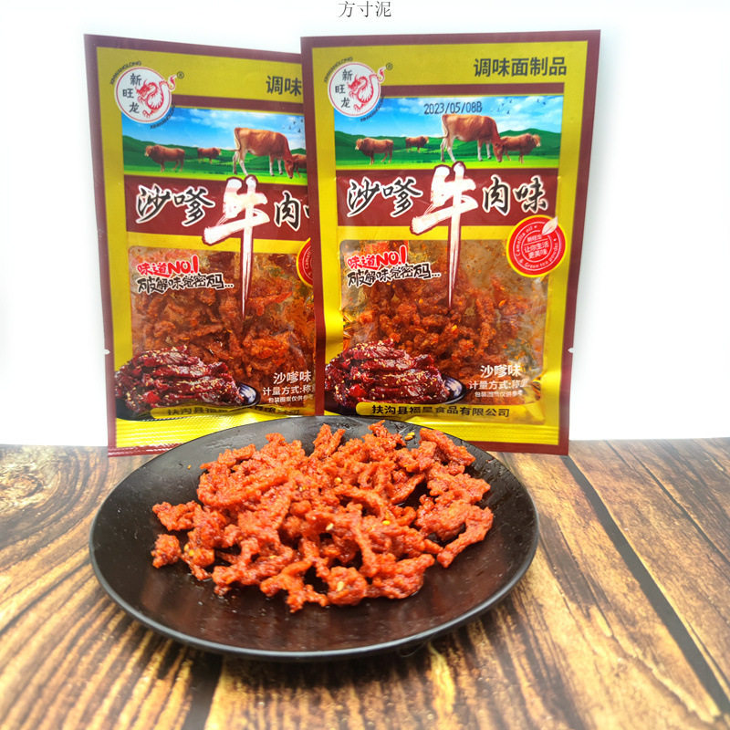 山姆冠名嘉隆沙爹沙嗲牛肉味辣条零食品麻辣小面筋休闲小吃素食大
