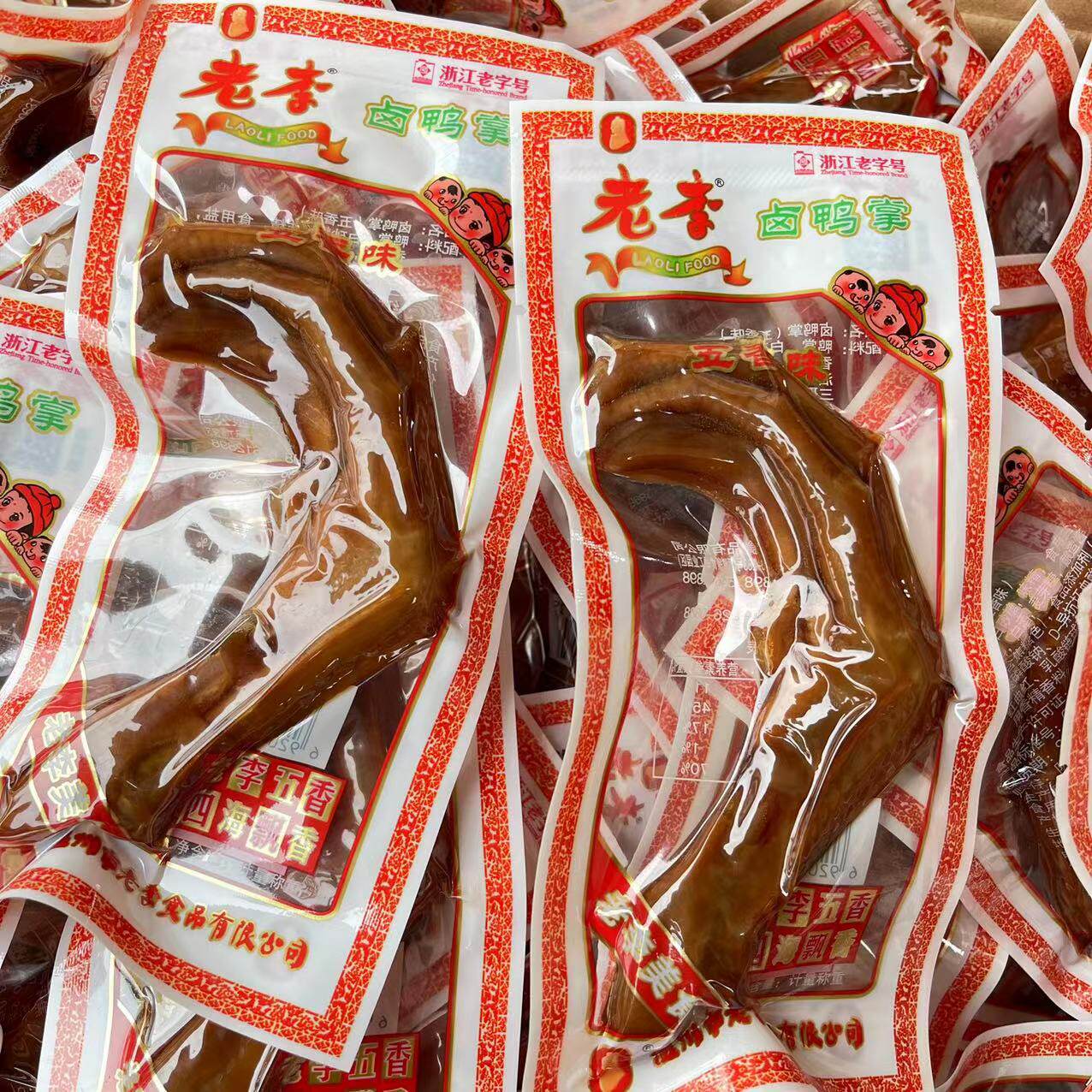 山姆冠名老李五香鸡爪500g散称卤鸭掌小包装鸡爪即食卤制凤爪鸭掌