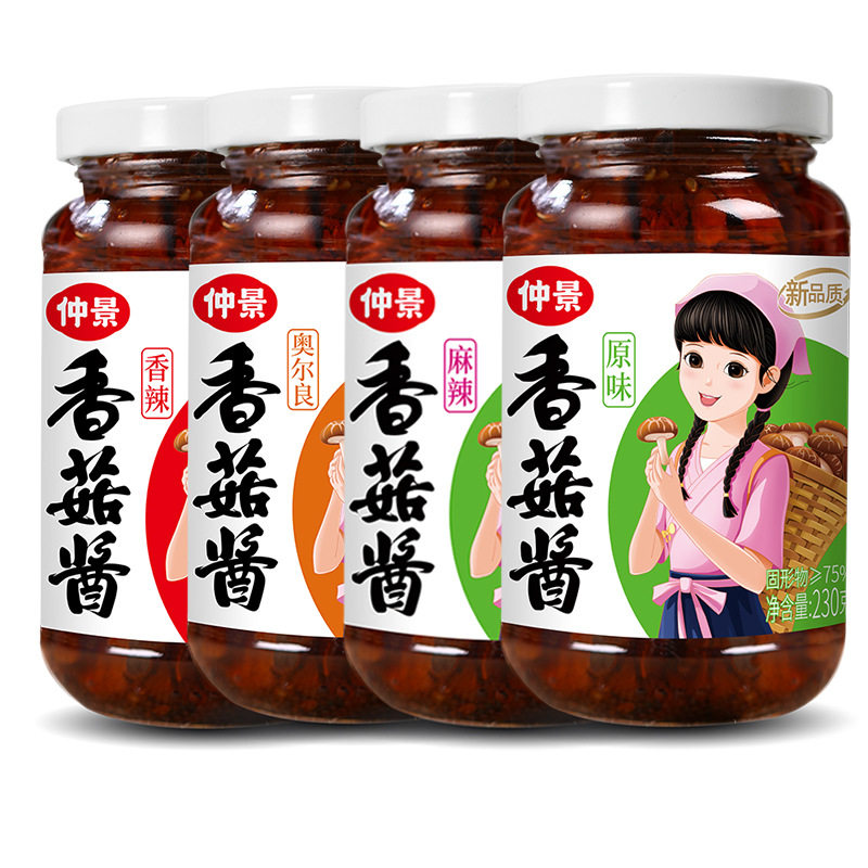 山姆冠名仲景香菇酱230g原味香辣罐装麻辣下饭菜开味菜奥尔良蘑菇