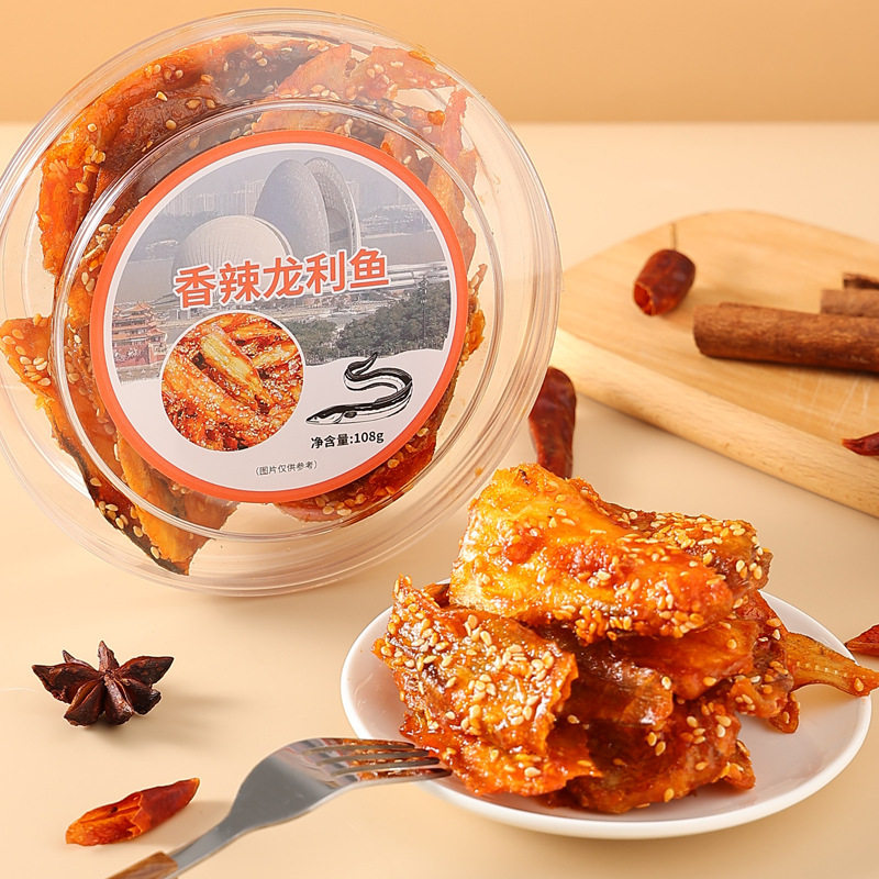 山姆冠名年货团购澳门珠海特产碳烤鱿鱼丝鱿鱼干即食手撕原味海鲜