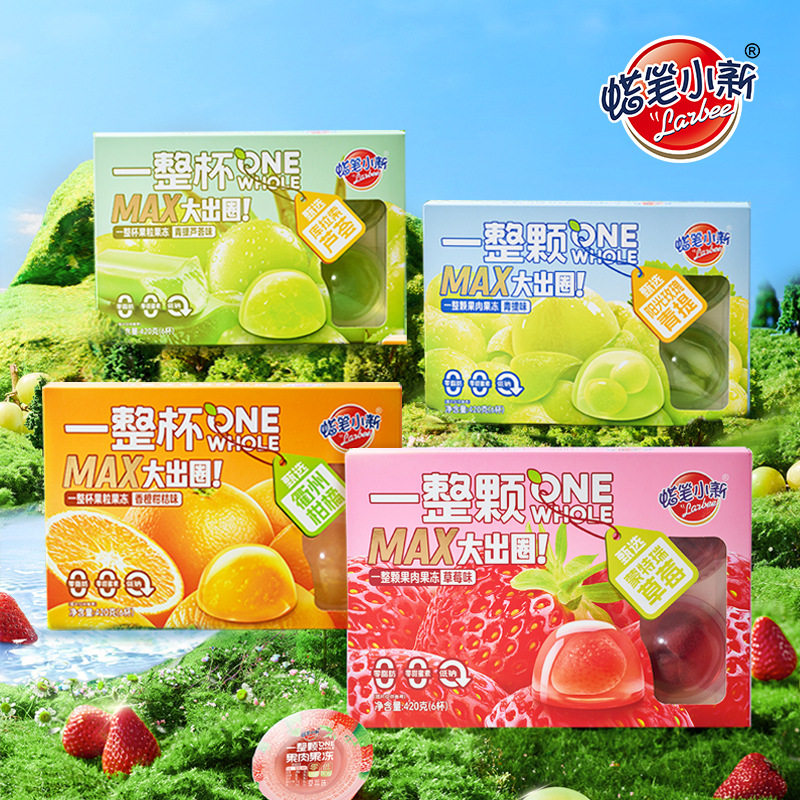 山姆冠名蜡笔小新420g一整颗草莓青提果肉果冻芦荟香桔果粒儿童休