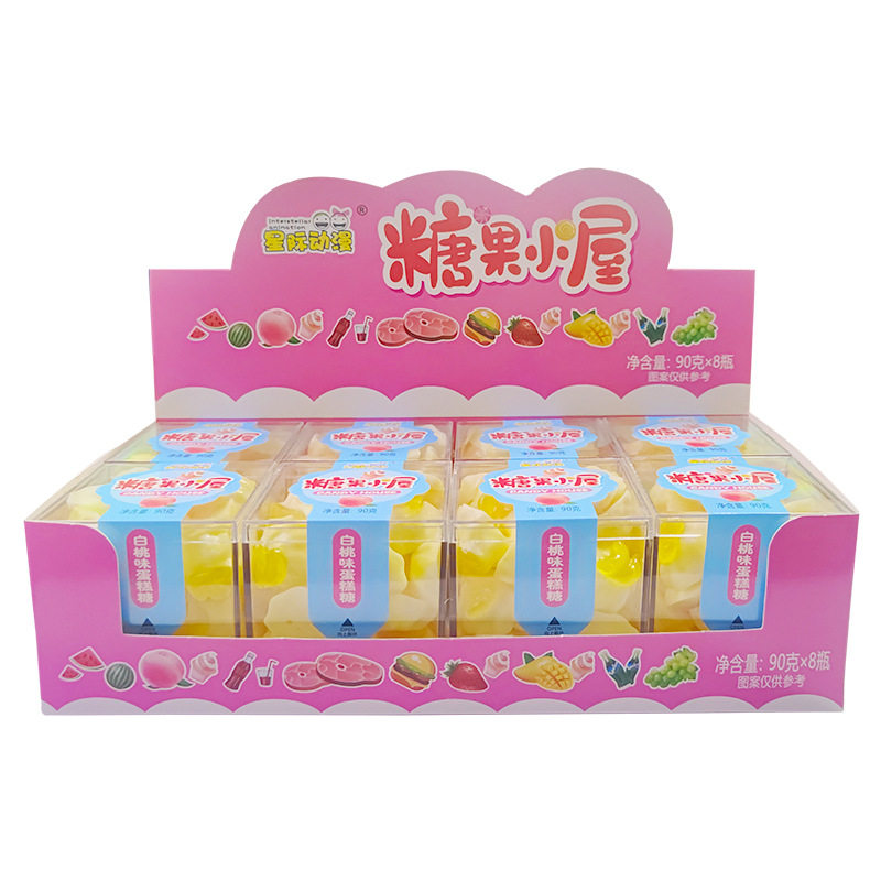山姆冠名星际动漫糖果小屋汉堡橡皮糖果汁软糖汽水糖西瓜糖儿童零