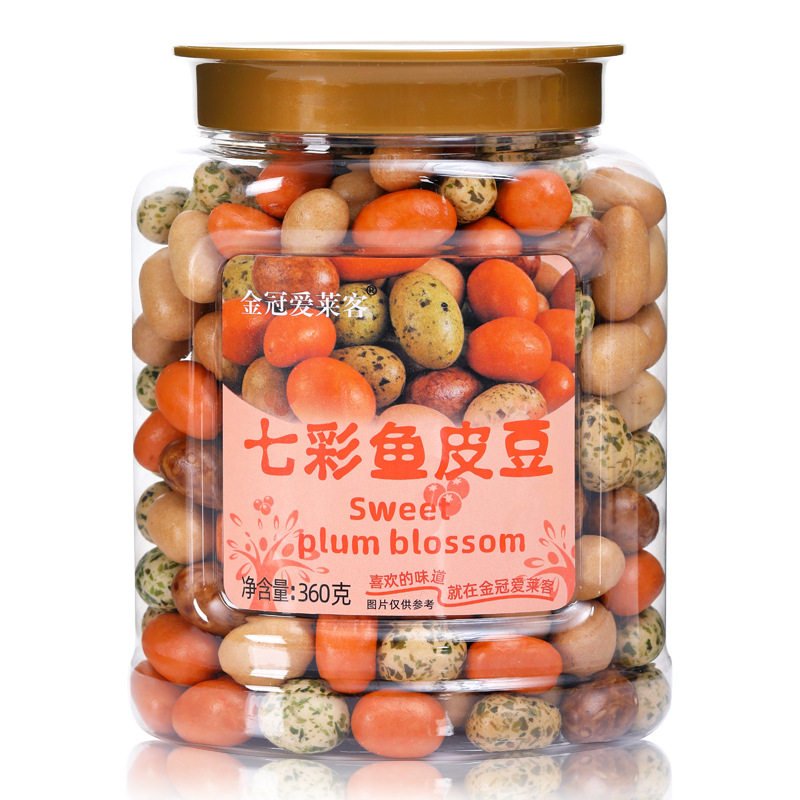 山姆冠名香港爱莱客鱼皮花生罐装日本豆多彩海苔裹衣香脆休闲零食