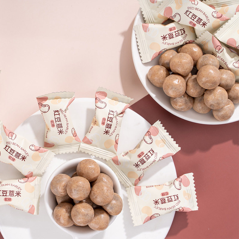 山姆冠名红豆薏米丸软糖果软糖休闲零食高颜值散装结婚喜糖果 代