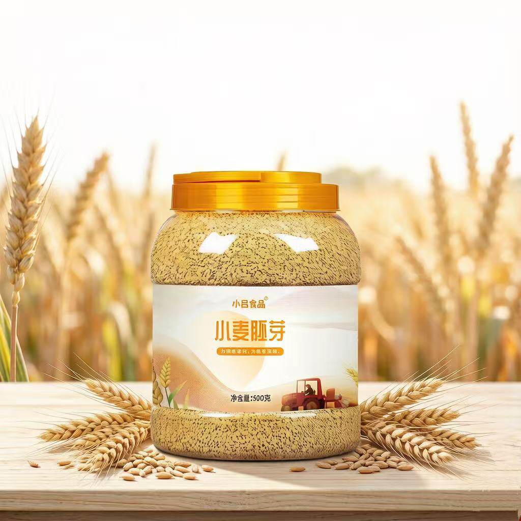 山姆冠名小麦胚芽500克/罐 营养谷物代餐粉冲饮即食健身五谷杂粮