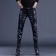 纯色百搭皮裤 男士 潮流帅气小脚机车加绒秋冬长裤 子男士 韩版 修身