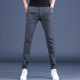 男士 直筒裤 条纹裤 休闲裤 西裤 男商务长裤 男款 2024新款 雅痞男装