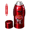 Large Open bottle Wedding celebration Thermos bottle marry Dowry Hot water bottle gules Warmers Stainless steel household