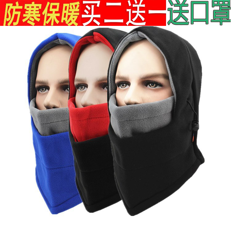 冬季保暖防风骑行运动面罩摇粒绒保暖头套围脖护耳帽户外滑雪面罩