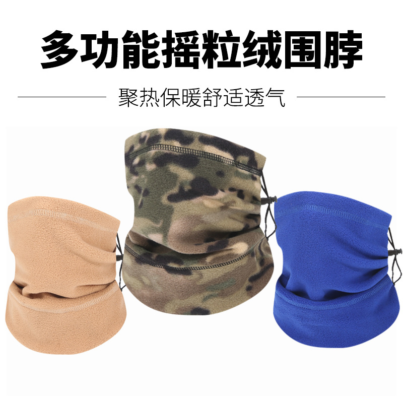 跨境户外保暖骑行面罩多功能摇粒绒围脖加厚加绒滑雪运动脖套帽子