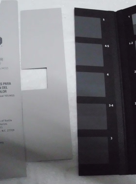 美国AATCC 评定变色沾色灰卡用灰色样卡原装进口美标105/A02 A03