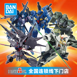 ILOVETOY万代高达模型拼装HG柯西高达传说里歇尔基拉祖鲁1/144