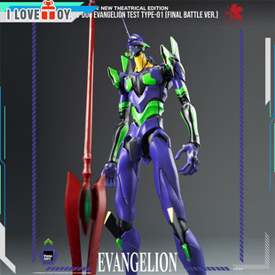 [预定] Threezero 3A ROBO道 新世纪福音战士 初号机 最终决战Ver