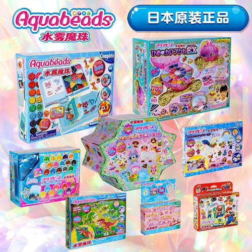 [Японская оригинальная подлинная] Aquababeads Water Misty Demon Demon Demon Demon Demon Постановление девочек и детей мужского пола Пиндо Doudou Diy Toys