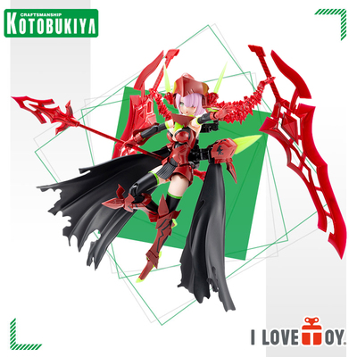 寿屋弹丸骑士刽子手地狱烈焰