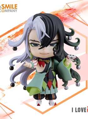 [itoy] GSC 粘土人 Fate Grand order Alterego 芦屋道满 Q版手办