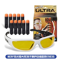 Стандартная конфигурация