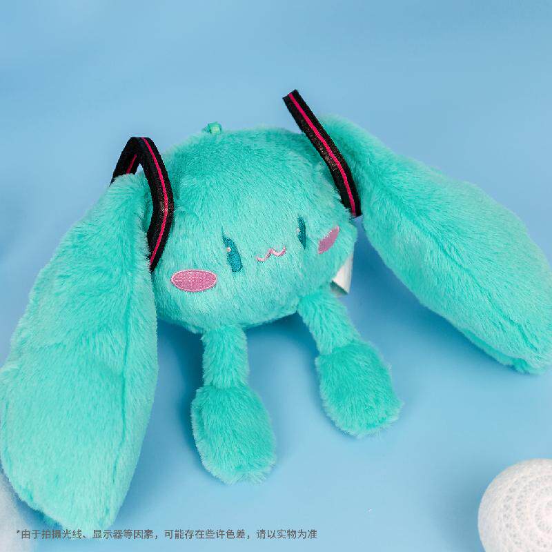 BILIBILI 하츠네 미쿠 귀여운 바디 시리즈 미니 봉제 인형 펜던트 장식품 스마일 수납 통증 가방