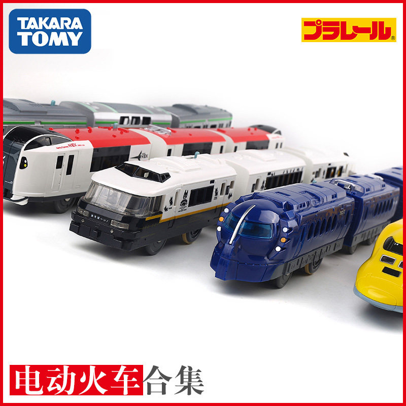 TOMY DOMEI KAPU LE ROAD 전기 기차 트랙 세트 고속 철도 운송 화물 자동차 어린이 및 소년 장난감