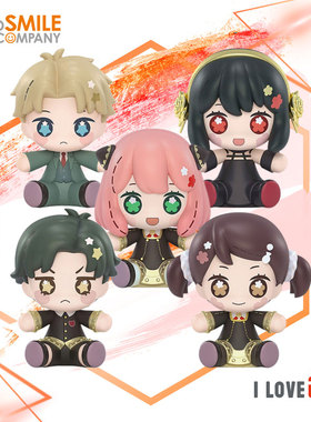 [itoy]现货 GSC huggygoodsmile 间谍过家家 贴贴 阿尼亚 Q版手办