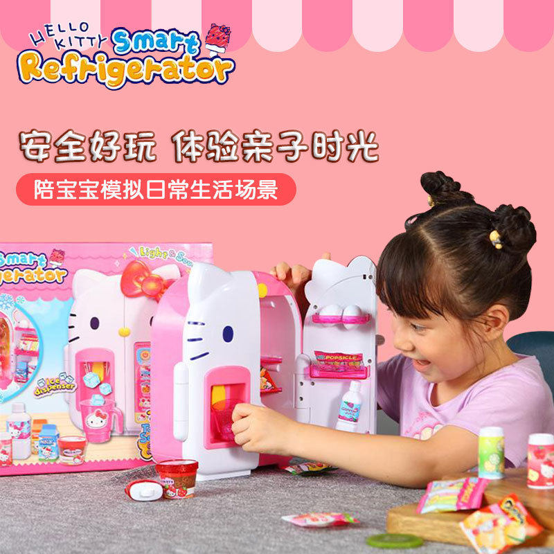 HELLOKITTY 헬로 키티 스타일 소형 냉장고 장난감 수제 시리즈 소녀 놀이 집 장난감 선물