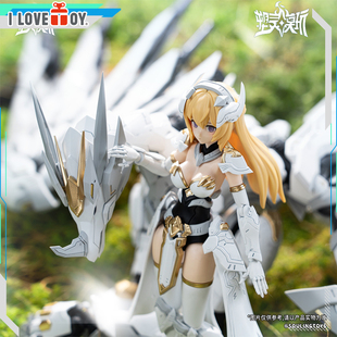 [现货] 塑灵模玩 奥多生命体 龙之心 第一弹 白昼流星 拼装模型