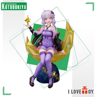[预定] 寿屋手办 VOCALOID 虚拟歌姬 结月缘 由香里 手办 PV353