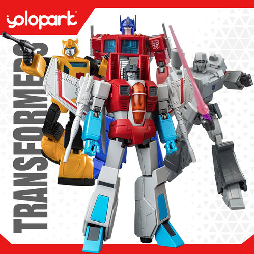 Yolopark变形金刚擎天柱大黄蜂