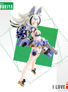 [预定] 寿屋机娘 女神装置 PUNIMOFU  拼装可动模型 KP850