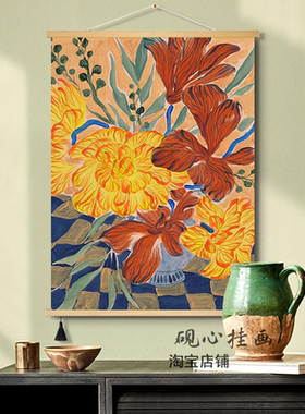 莓有烦恼客厅装饰画多巴胺粉色网红ins风卧室挂画布艺挂画