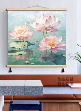 荷花挂画现代简约卫生间装饰画厨房餐厅竖版背景画莲花布艺画画
