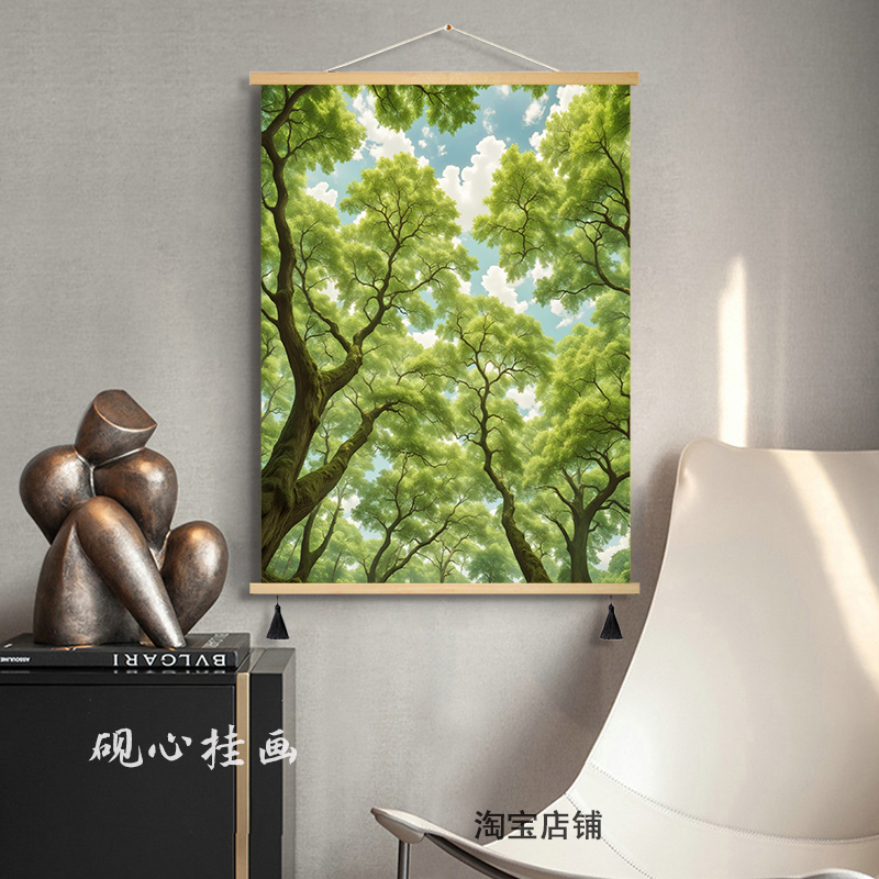布纸有爱 树的回响 原木风小清新风景装饰画治愈系卧室双联挂画图片