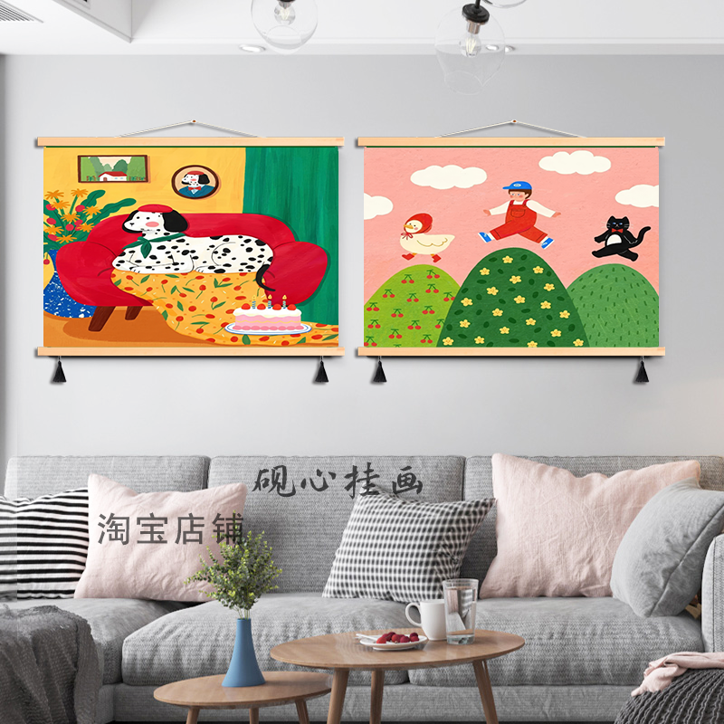 多巴胺可爱卧室装饰画田园风儿童房小清新客厅背景墙布艺挂画图片