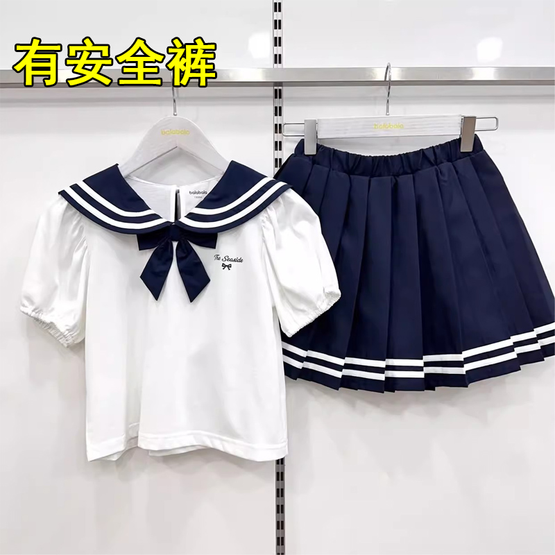 女童JK两件套装T恤+裙子有安全裤