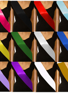 单身派对礼仪肩带plain blank sashes空白无印刷礼仪肩带