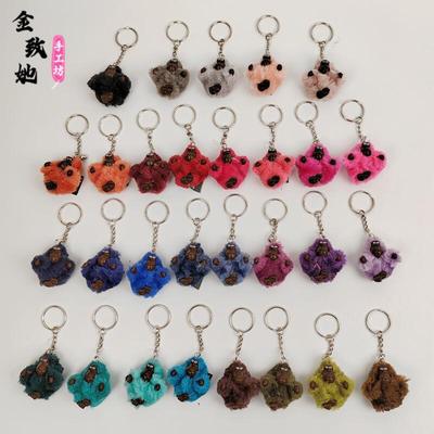 毛绒玩具外贸猴子公仔挂件玩偶可爱钥匙圈动物库存包挂件
