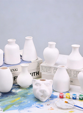 陶瓷品手工艺术素胚DIY花瓶白胚 彩绘儿童陶艺幼儿园涂画创意摆件