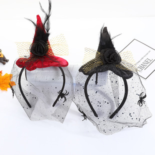 新款万圣节女巫蜘蛛面纱巫婆帽 化装舞会羽毛花朵高端巫婆帽发箍