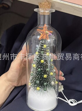 Mr. Christmas Christmas Tree Message In A Bottle圣诞先生祝福