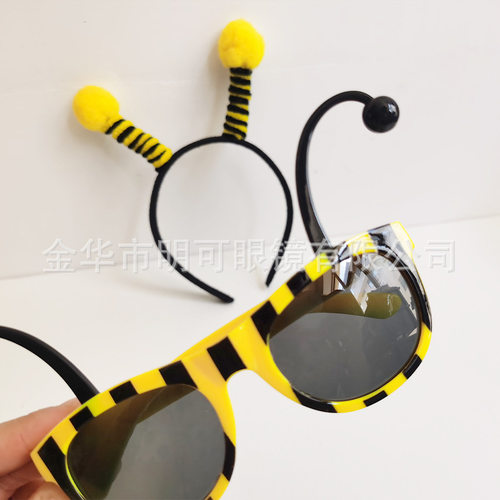 动物头饰幼儿童舞台表演装饰道具 毛毛球小蜜蜂眼镜触角头饰发箍