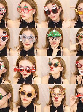 新款圣诞装饰眼镜儿童成人圣诞礼物节日用品派对创意眼镜框