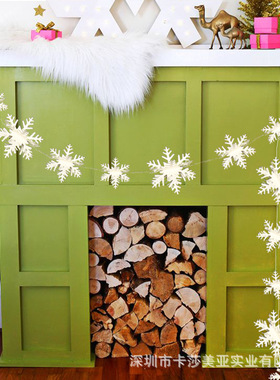 12朵3D立体银白色卡纸串雪花 圣诞节新年装饰挂饰拉花拉条布置