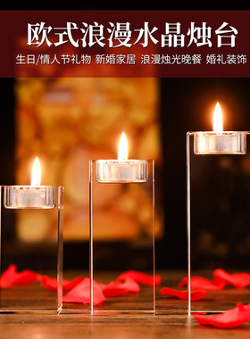摆件高级感水晶圣诞烛台蜡烛台candlestick小香薰蜡烛杯空杯